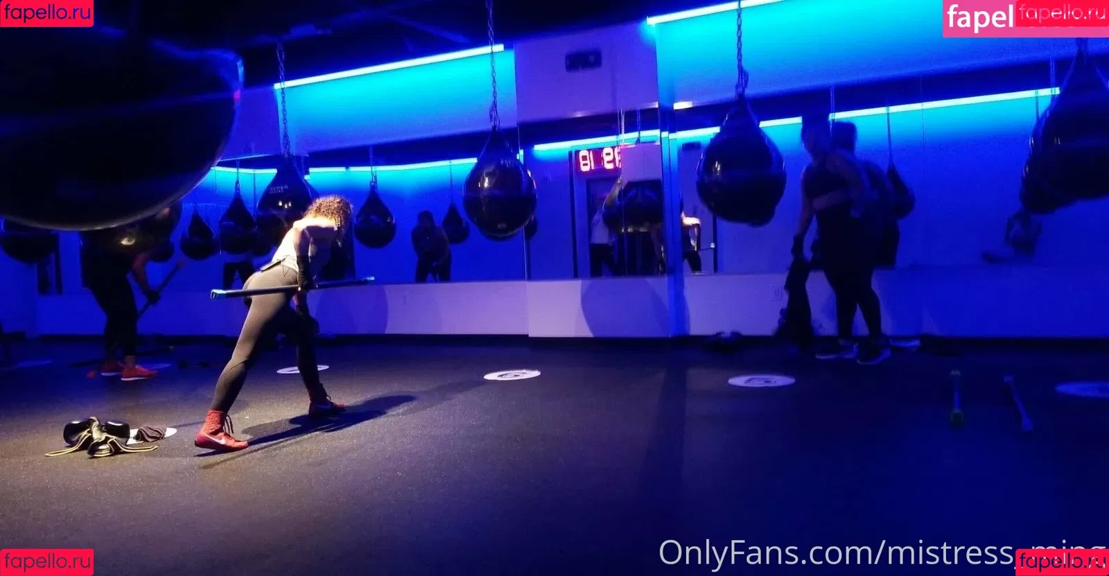 empressming Onlyfans Photo Gallery 