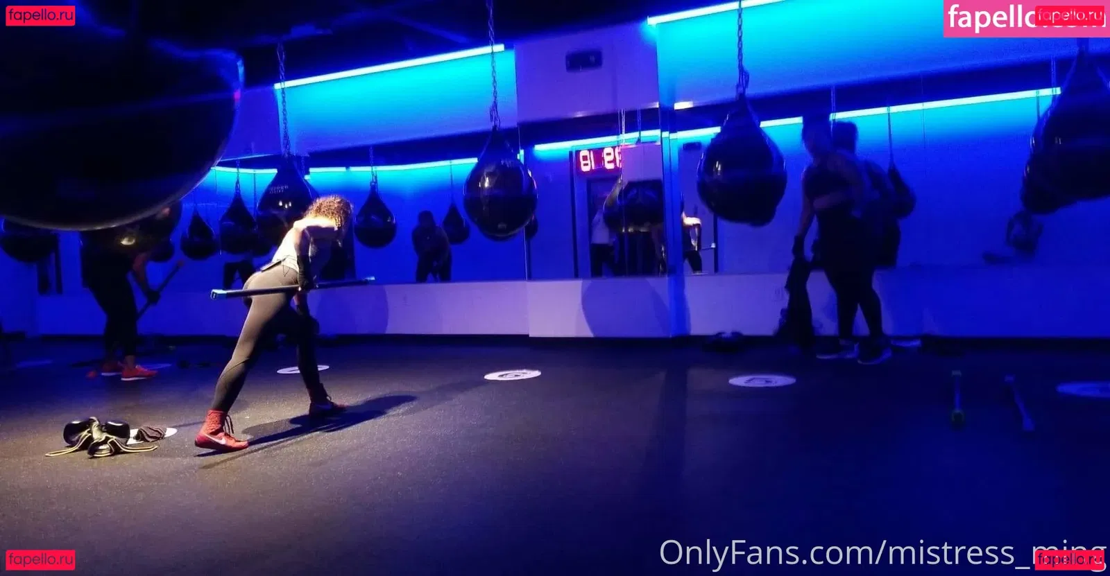 empressming Onlyfans Photo Gallery 