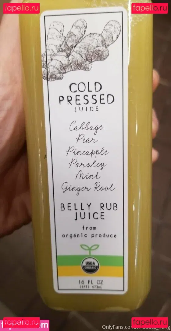 empressming Onlyfans Photo Gallery 