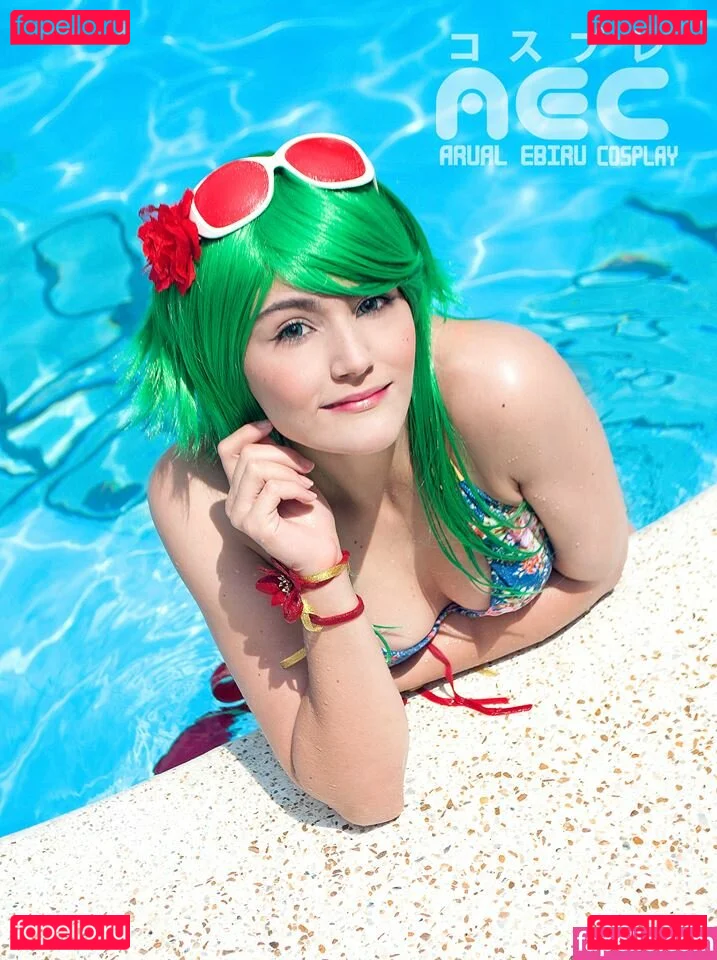 ariel.cosplay