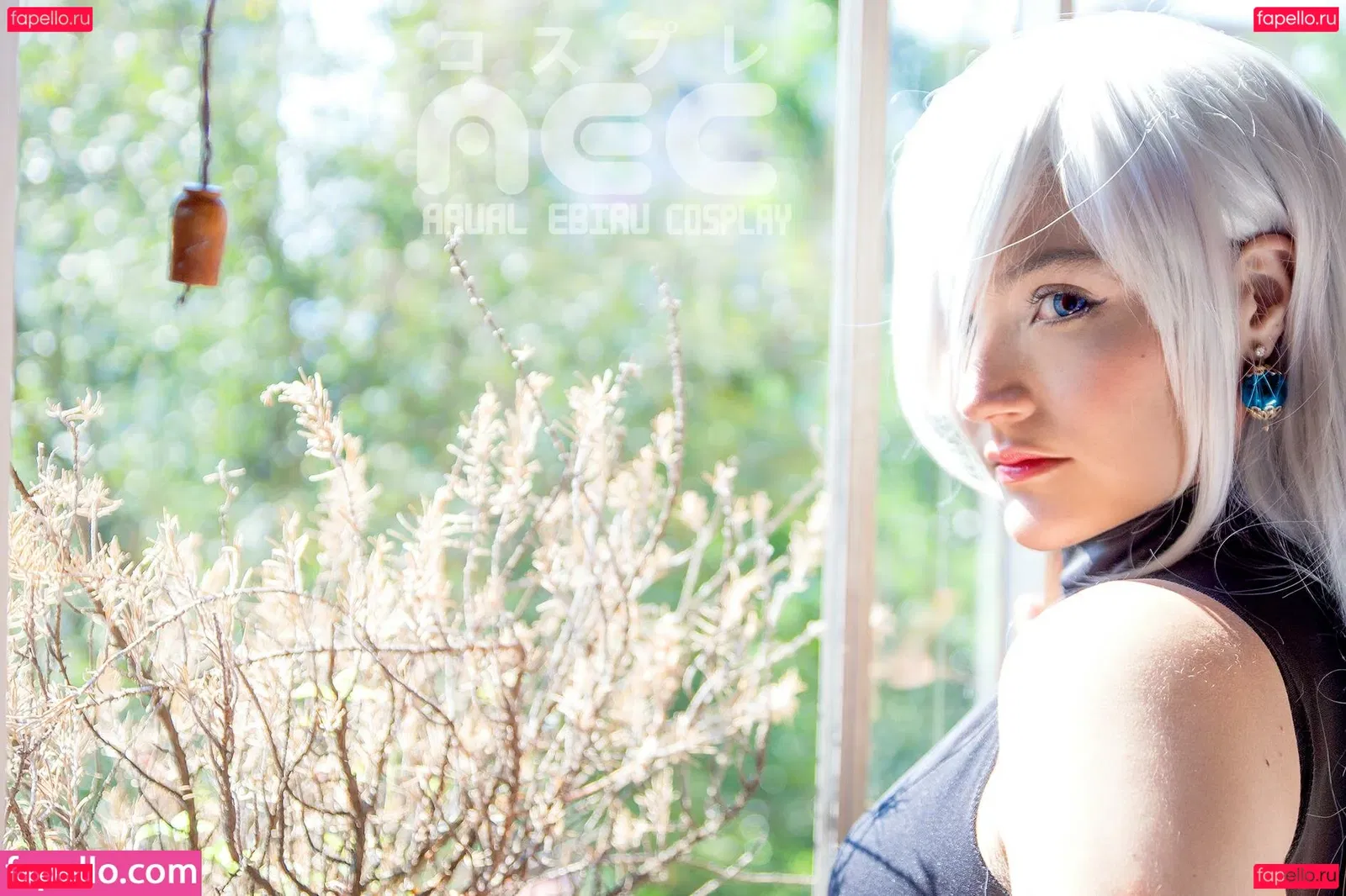 ariel.cosplay Onlyfans Photo Gallery 