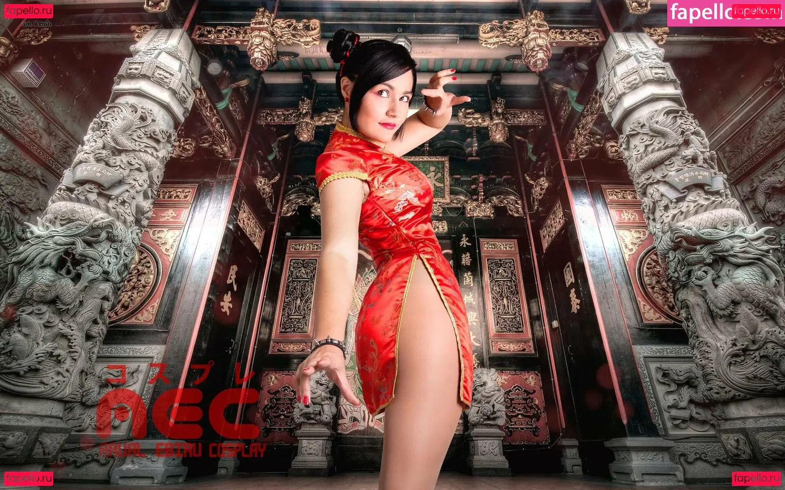 ariel.cosplay Onlyfans Photo Gallery 