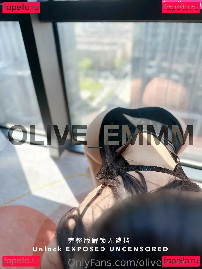 imOlive Onlyfans Photo Gallery 