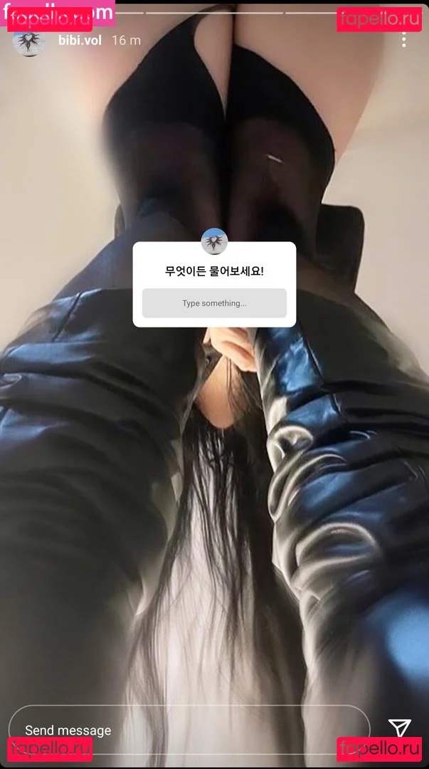 tattycool Onlyfans Photo Gallery 