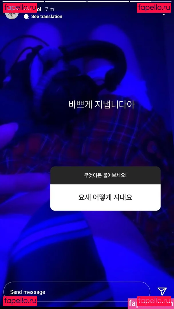 tattycool Onlyfans Photo Gallery 