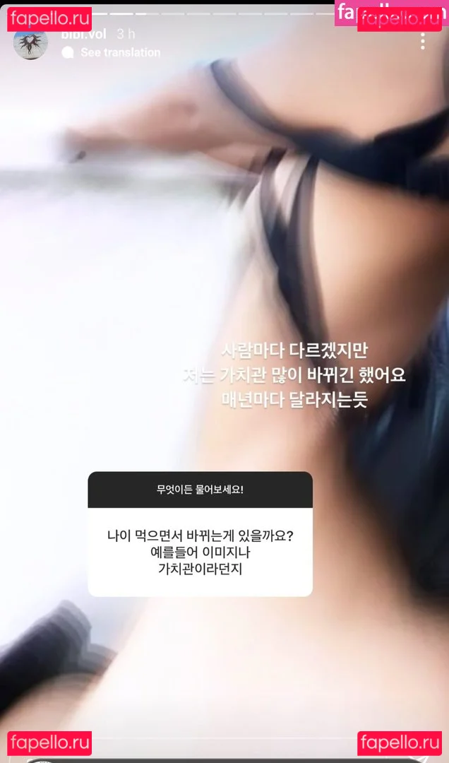 tattycool Onlyfans Photo Gallery 