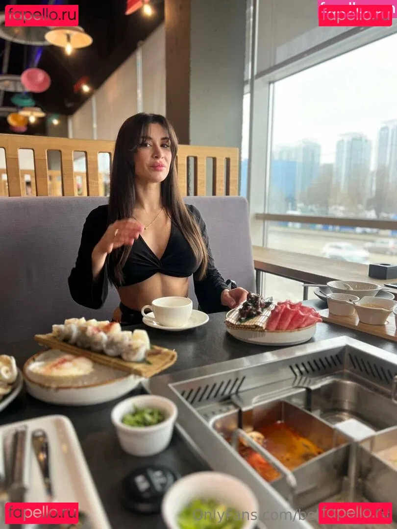 bella_love_fit Onlyfans Photo Gallery 