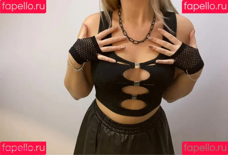 Vinted/eBay Onlyfans Photo Gallery 
