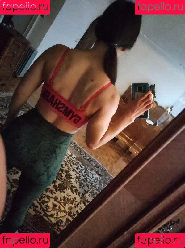 Vinted/eBay Onlyfans Photo Gallery 
