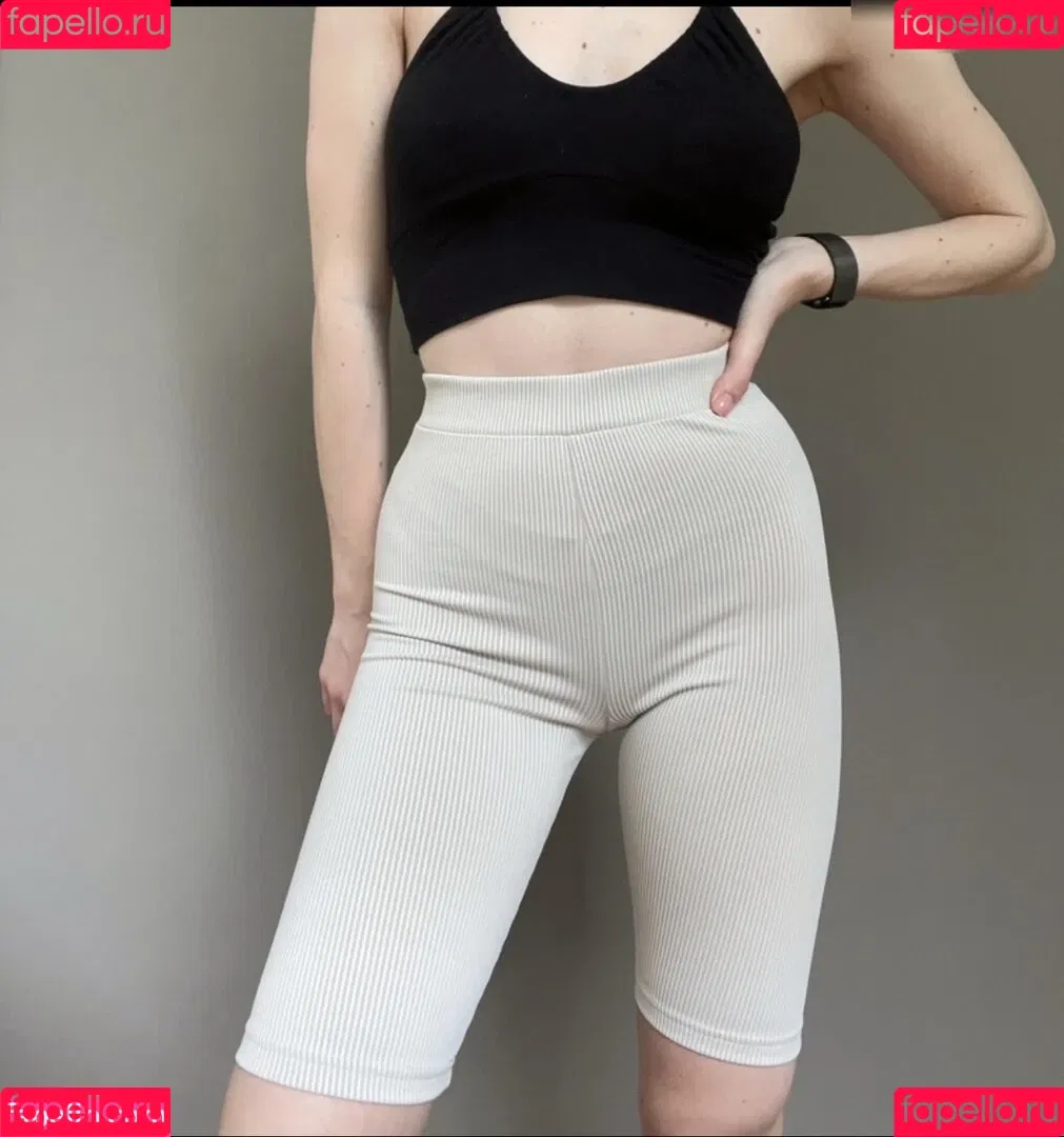 Vinted/eBay Onlyfans Photo Gallery 