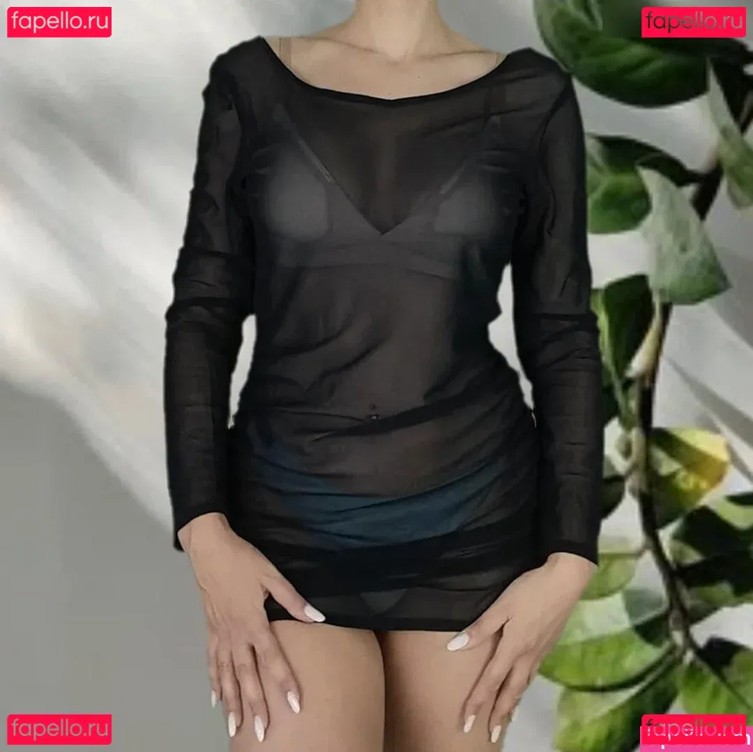 Vinted/eBay Onlyfans Photo Gallery 