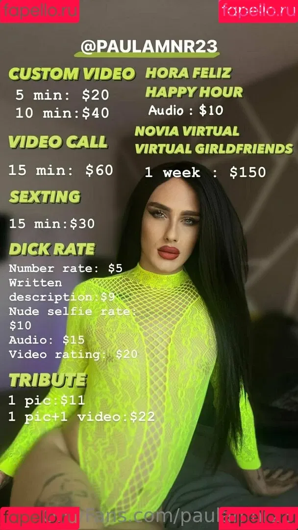paulamnr23 Onlyfans Photo Gallery 