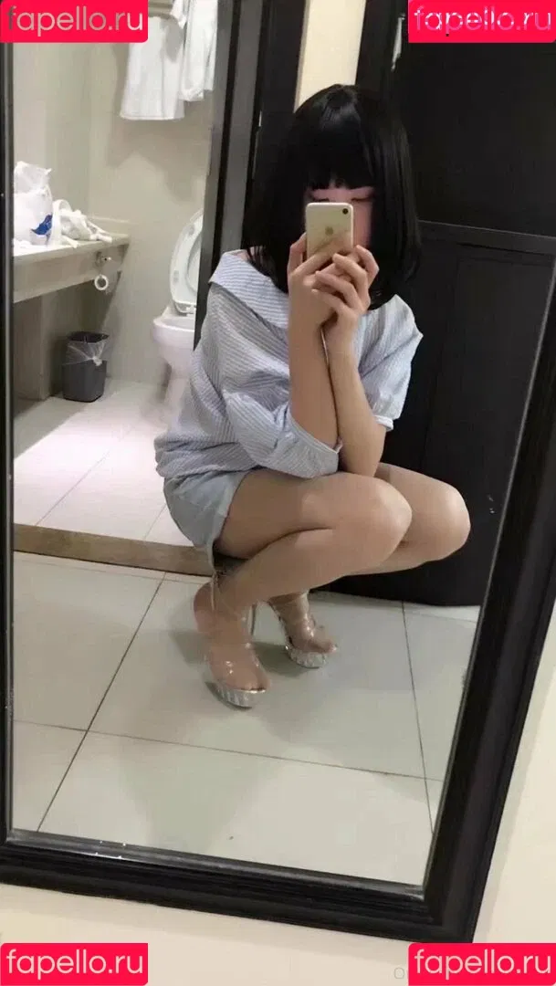 cdxun Onlyfans Photo Gallery 