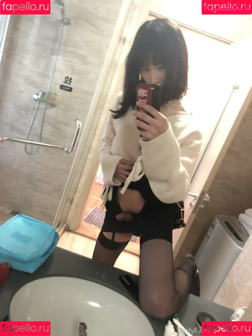 cdxun Onlyfans Photo Gallery 