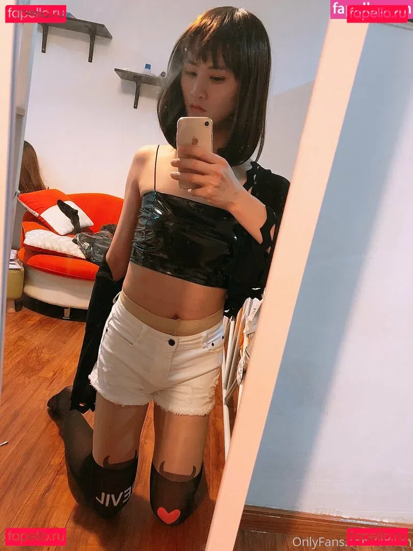 cdxun Onlyfans Photo Gallery 