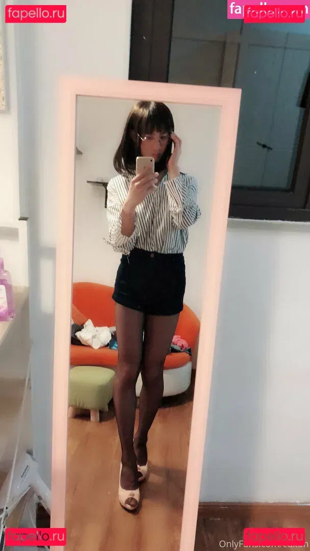 cdxun Onlyfans Photo Gallery 