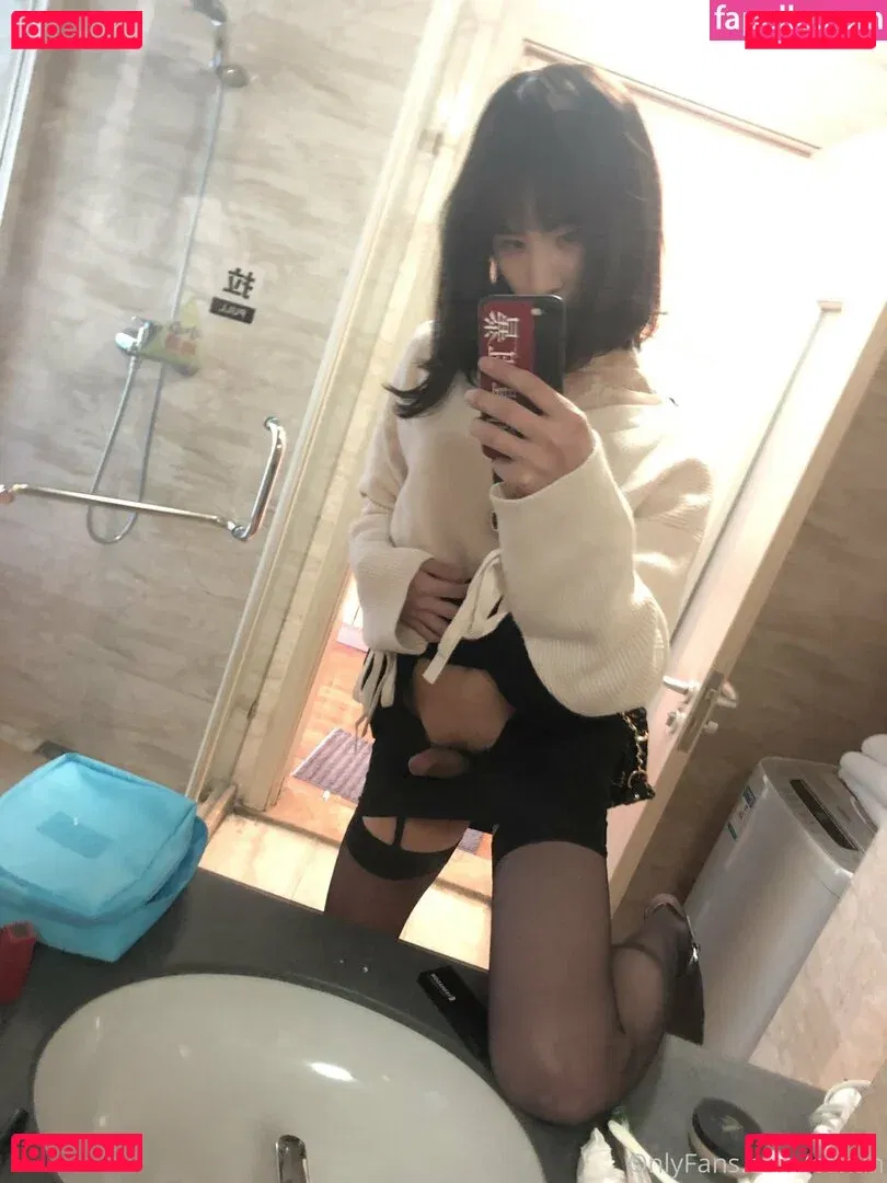 cdxun Onlyfans Photo Gallery 