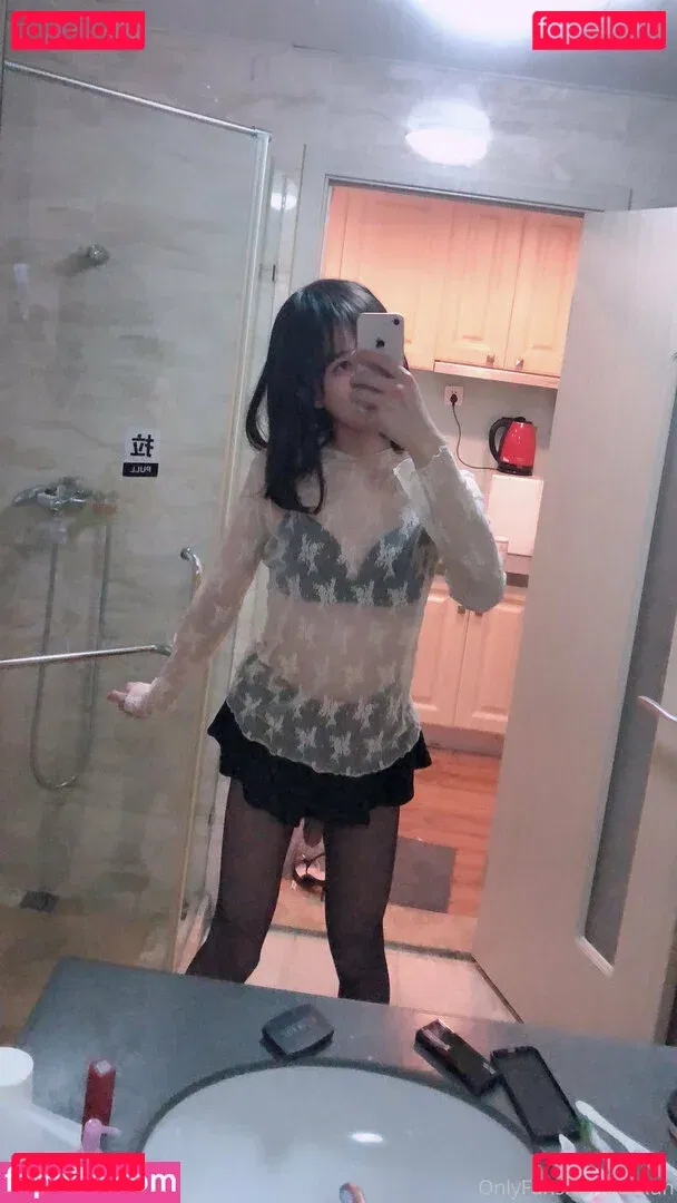 cdxun Onlyfans Photo Gallery 