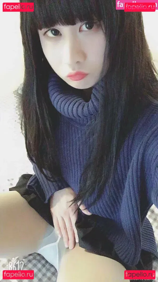 cdxun Onlyfans Photo Gallery 