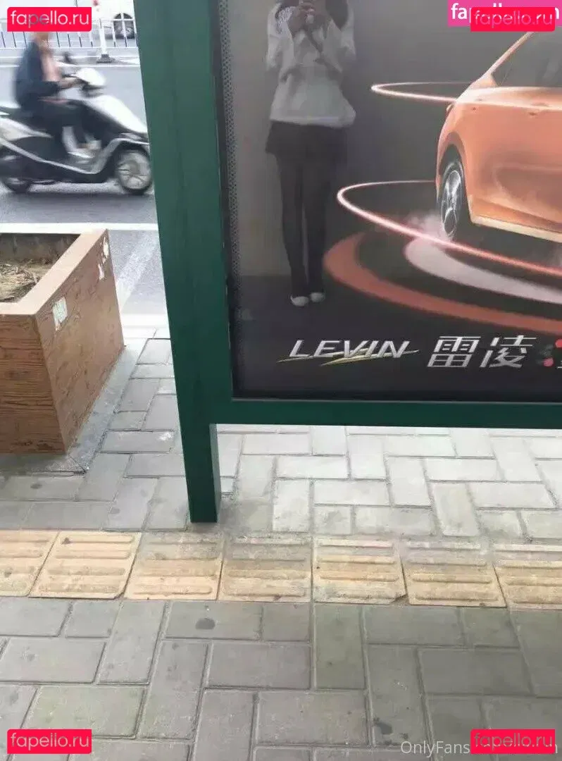 cdxun Onlyfans Photo Gallery 