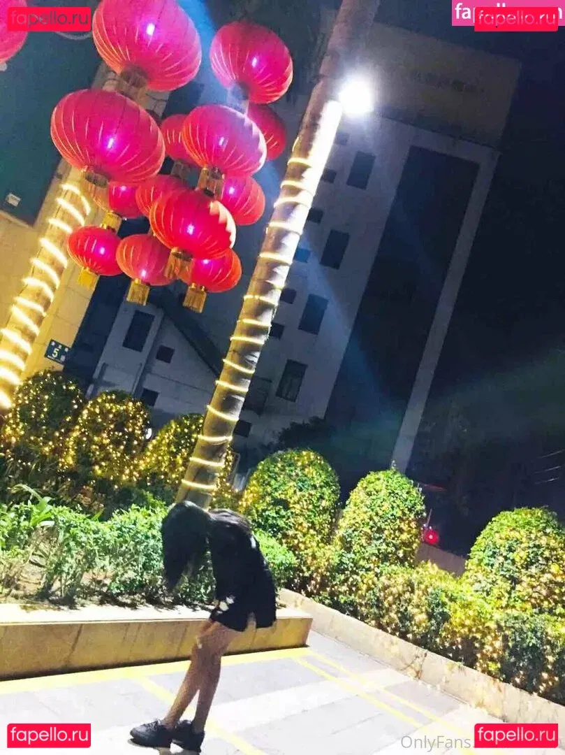 cdxun Onlyfans Photo Gallery 