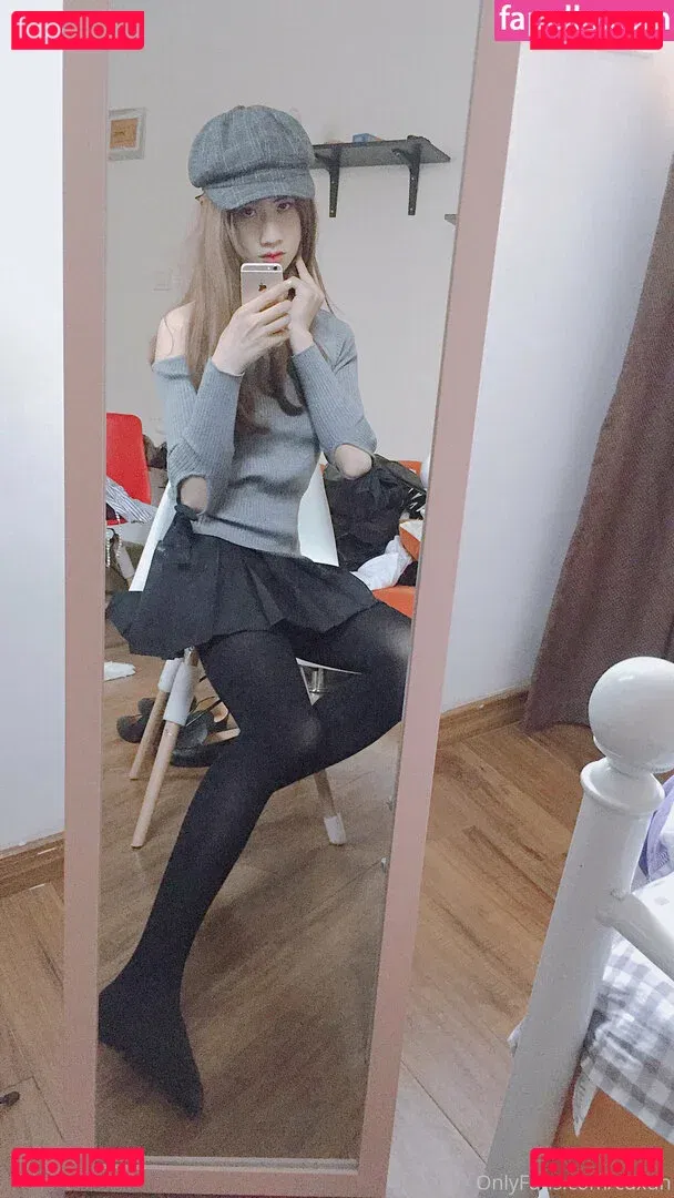 cdxun Onlyfans Photo Gallery 