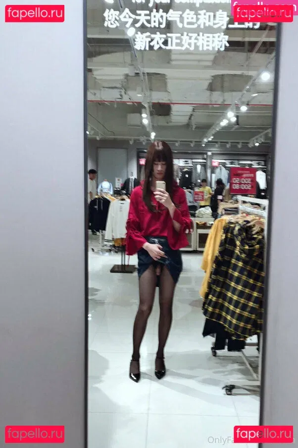 cdxun Onlyfans Photo Gallery 