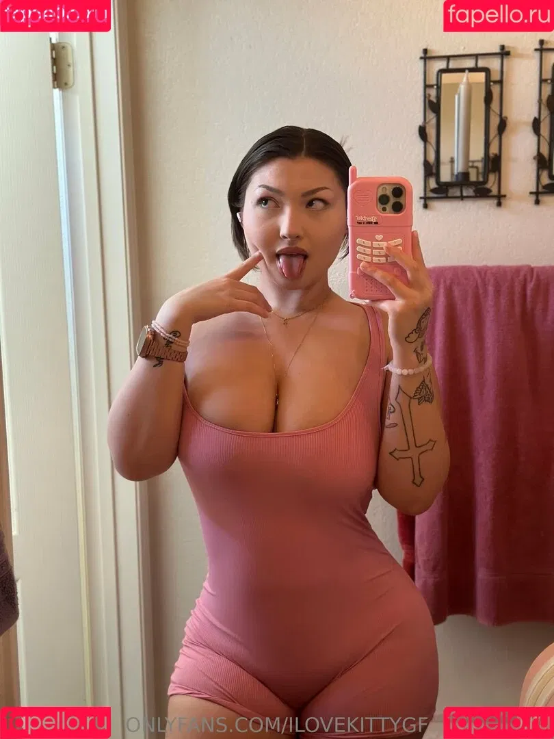 secretkittygf Onlyfans Photo Gallery 
