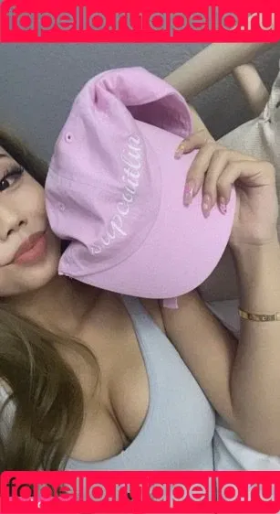Supcaitlin Onlyfans Photo Gallery 