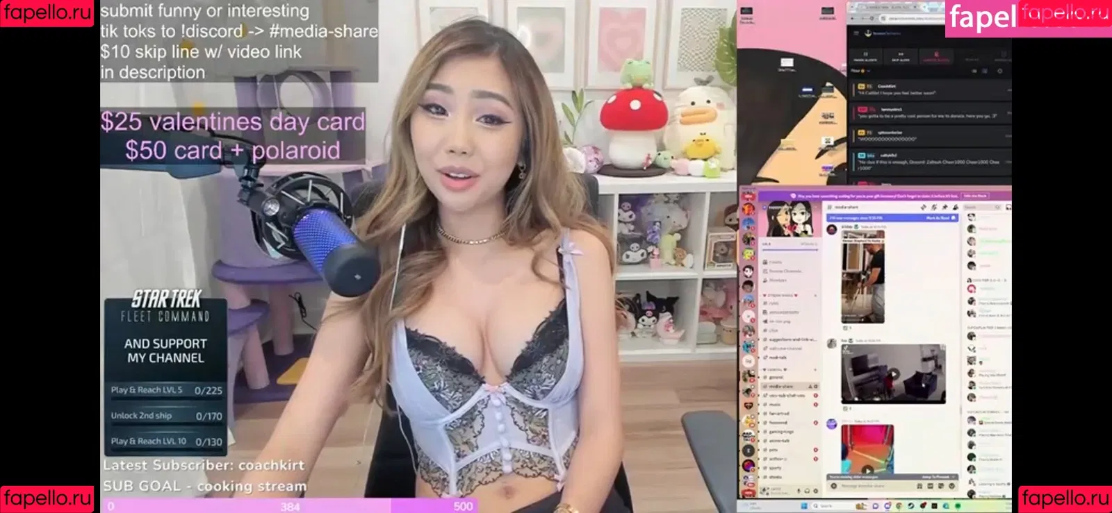 Supcaitlin Onlyfans Photo Gallery 