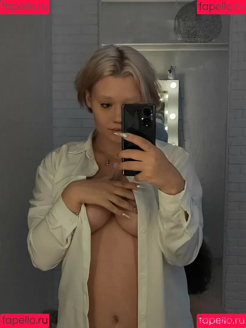 Kate Koss Onlyfans Photo Gallery 