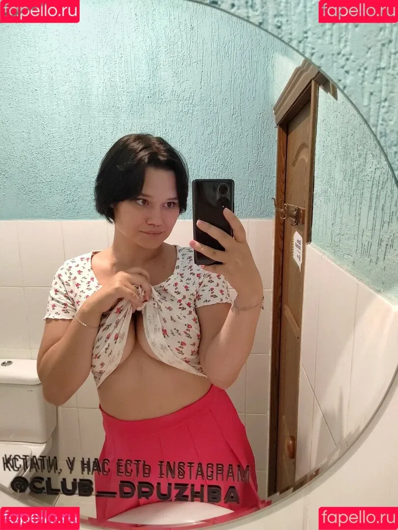 Kate Koss Onlyfans Photo Gallery 