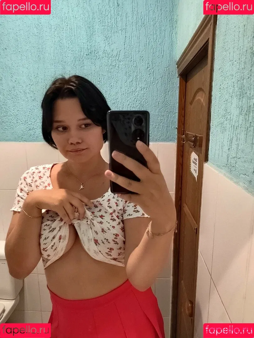 Kate Koss Onlyfans Photo Gallery 