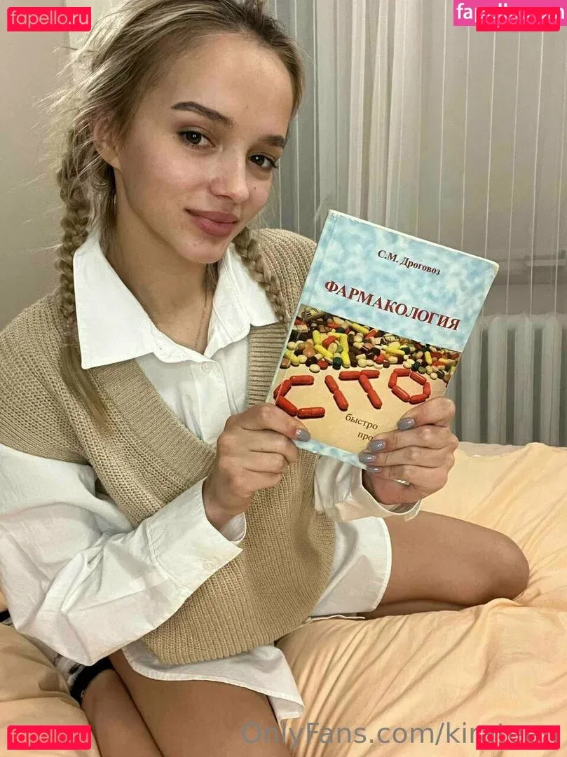 kirateen Onlyfans Photo Gallery 