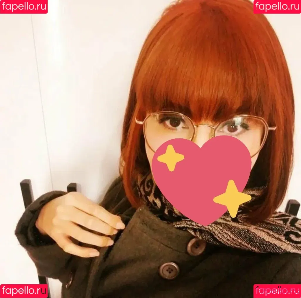 Lavínia Miyazaki Onlyfans Photo Gallery 