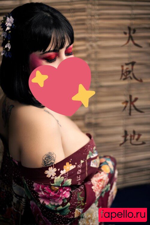 Lavínia Miyazaki Nude Onlyfans Photo 18