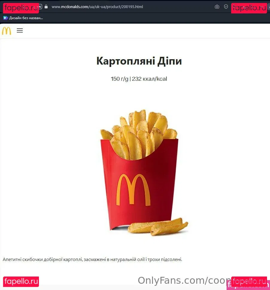 cooper_ellie Onlyfans Photo Gallery 