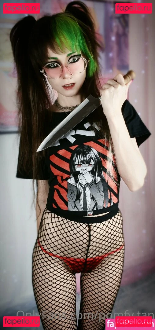 pomfy.tan Onlyfans Photo Gallery 