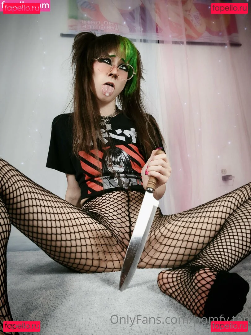 pomfy.tan Onlyfans Photo Gallery 