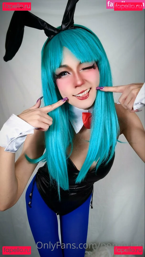 pomfy.tan Onlyfans Photo Gallery 