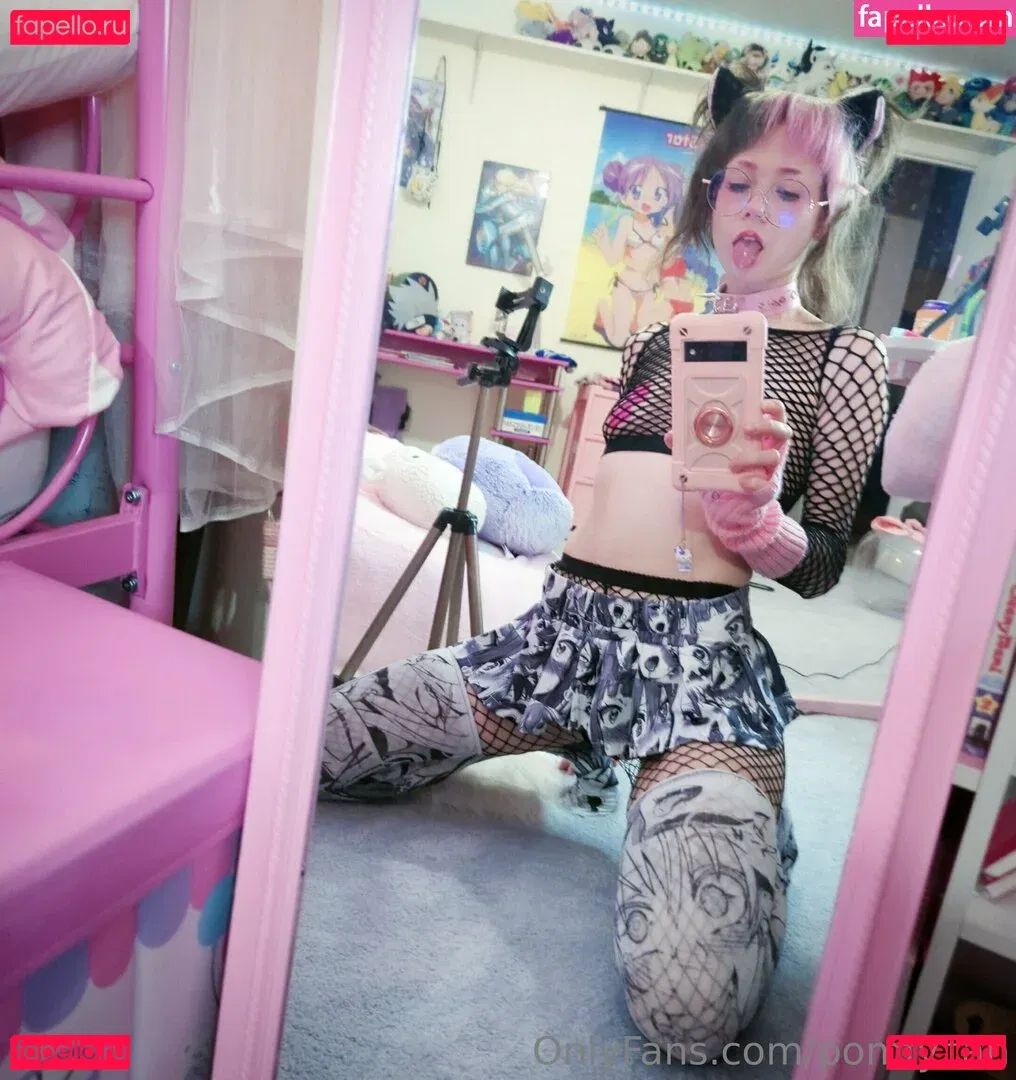 pomfy.tan Onlyfans Photo Gallery 