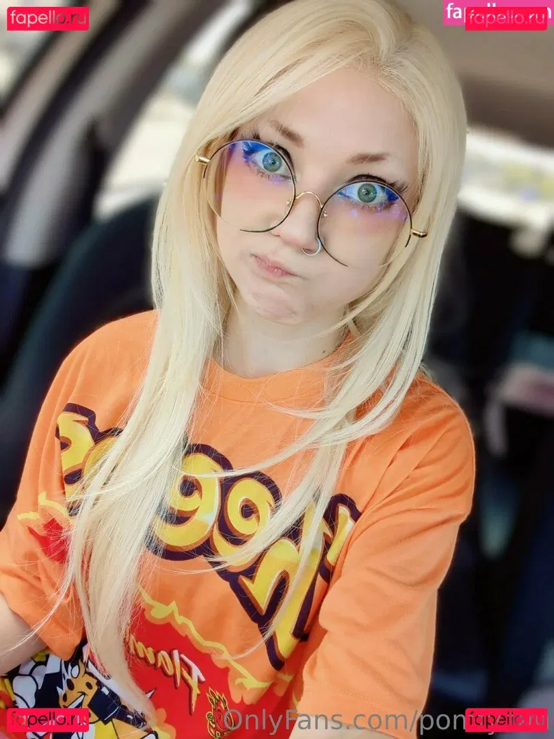 pomfy.tan Onlyfans Photo Gallery 