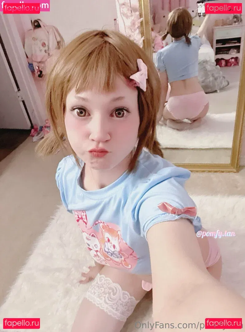 pomfy.tan Onlyfans Photo Gallery 