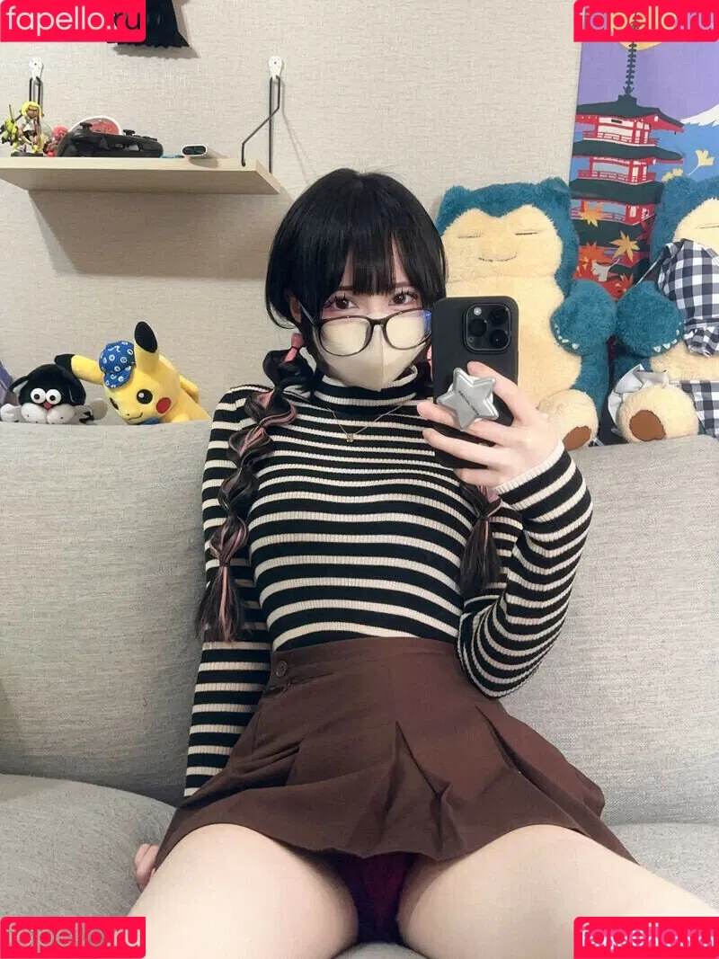 katekyo_nene Onlyfans Photo Gallery 