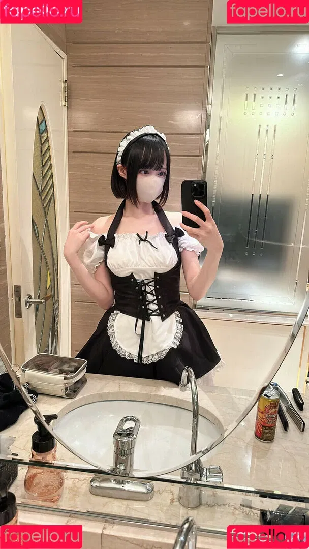 katekyo_nene Onlyfans Photo Gallery 