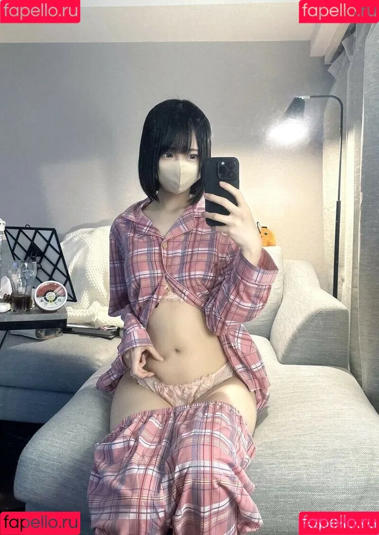 katekyo_nene Onlyfans Photo Gallery 