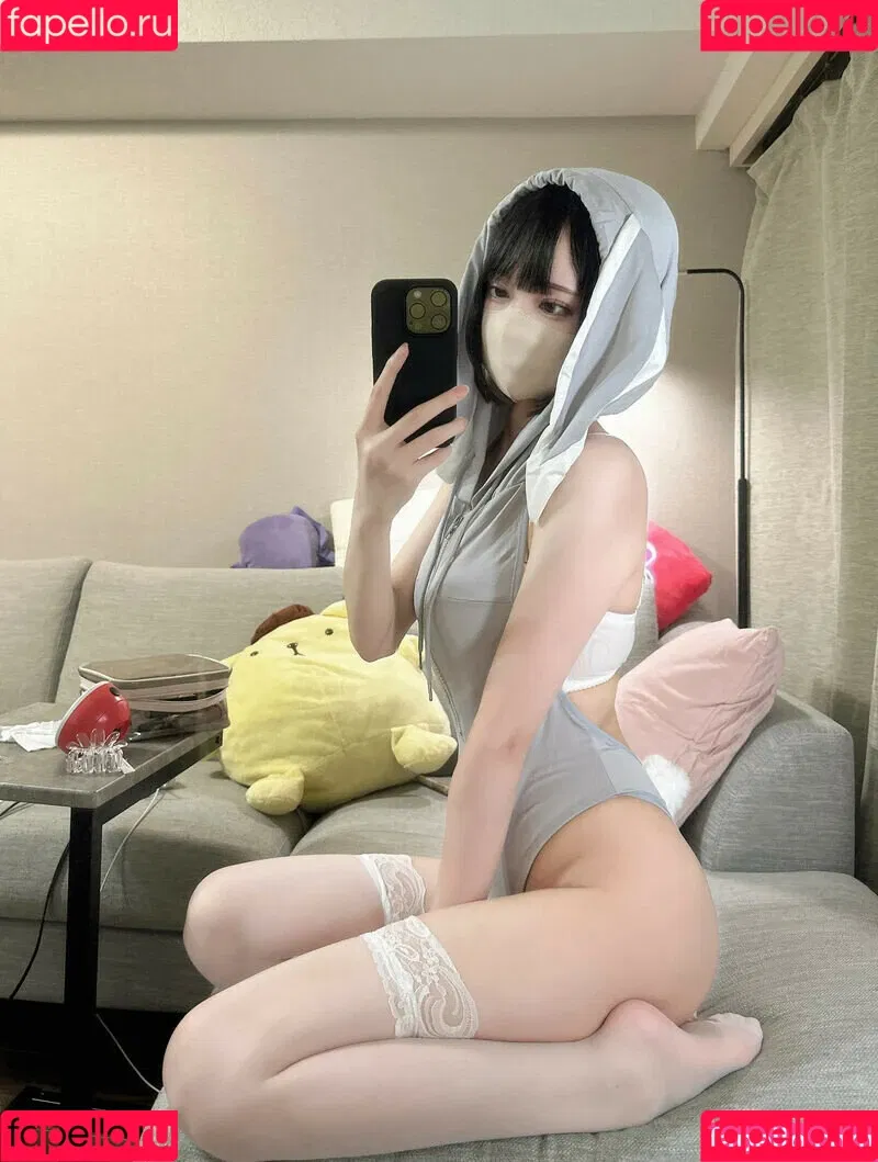 katekyo_nene Onlyfans Photo Gallery 