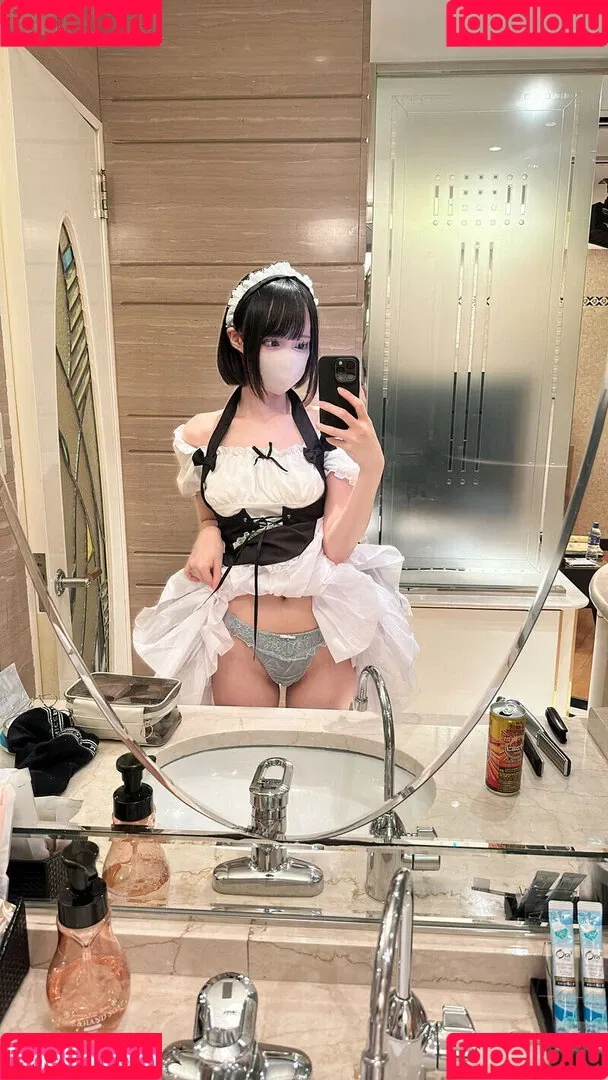 katekyo_nene Onlyfans Photo Gallery 