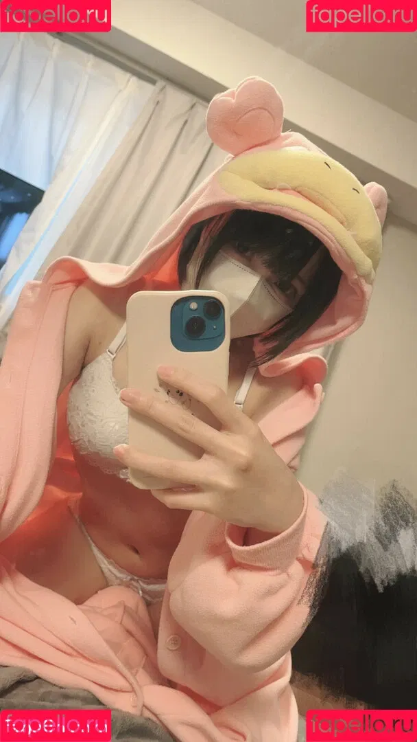 katekyo_nene Onlyfans Photo Gallery 