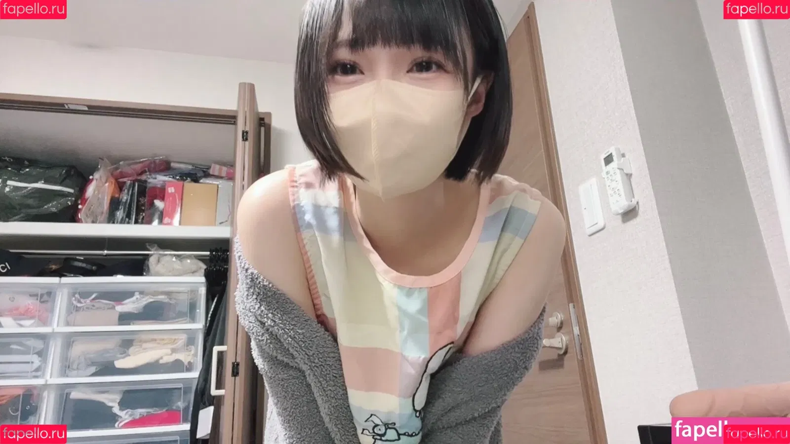 katekyo_nene Onlyfans Photo Gallery 